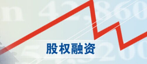 深圳公司转让网-公司买卖平台