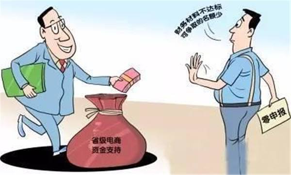 怎么选择靠谱的代理记账公司？